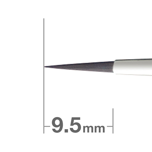Modeling Series 0 PH Eyeliner Brush [HB1526]