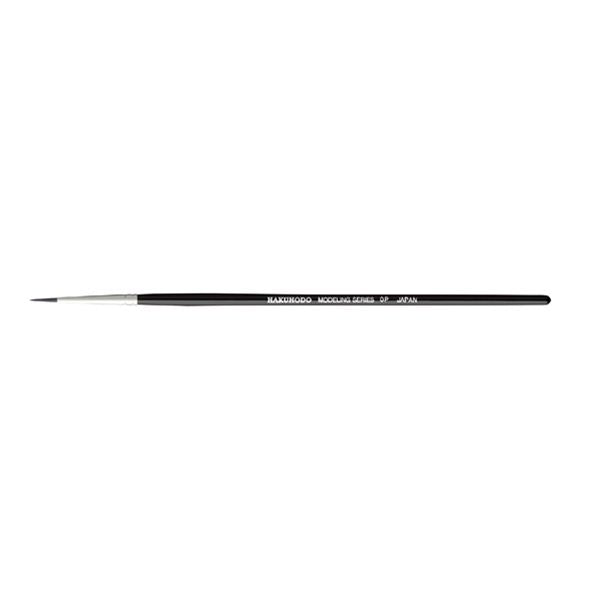 Modeling Series 0 P Eyeliner Brush [HB1525]