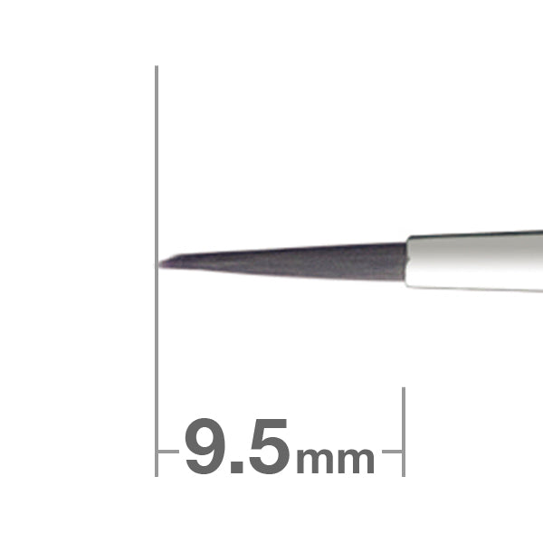 Modeling Series 0 PS Eyeliner Brush [HB1527]