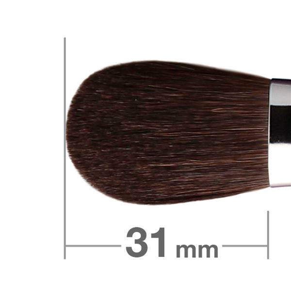 213 Highlight Brush Round & Flat [HA0134]