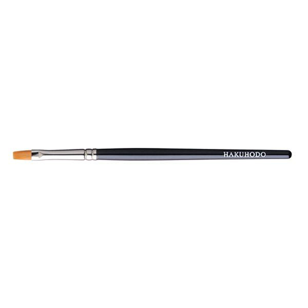 274 Lip & Concealer Brush Flat [HB0161]