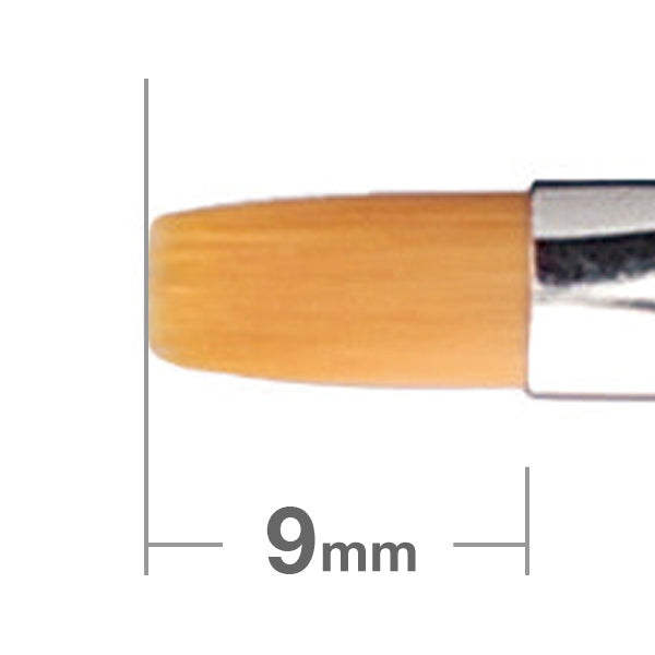 280 Lip & Concealer Brush Flat [HB0166]