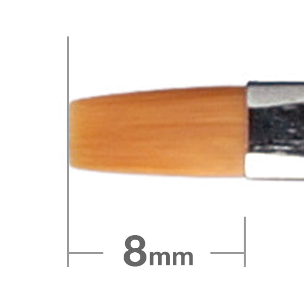 282 Lip & Concealer Brush Flat [HB0167]