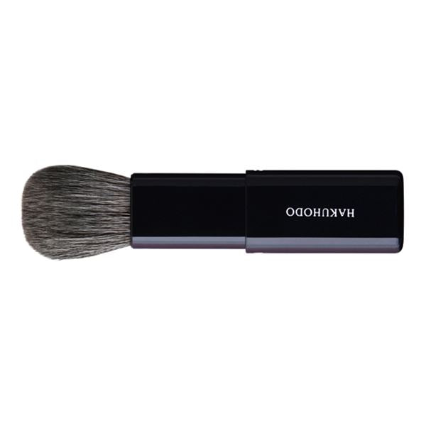 J603 Slide Face Round & Flat [HC1282] – Hakuhodo USA