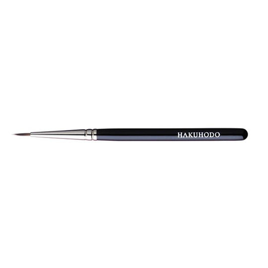 J190SBkSL Eyeliner Brush Round [HB0650] Hakuhodo USA