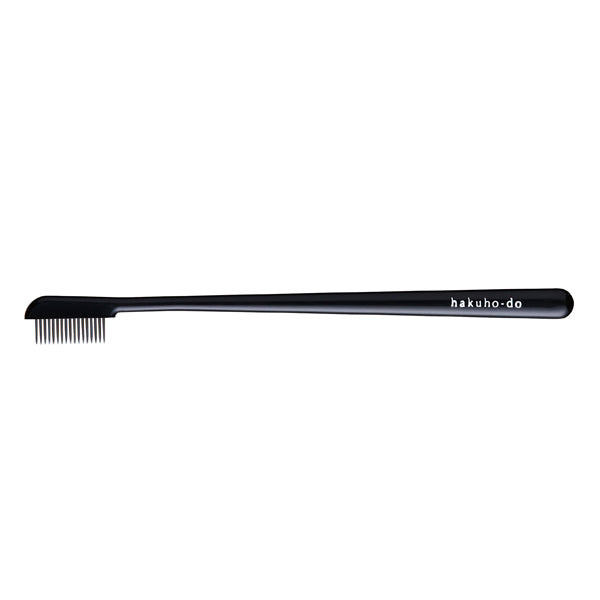 J031 Eyelash Comb (Black) [HC0552] – Hakuhodo USA