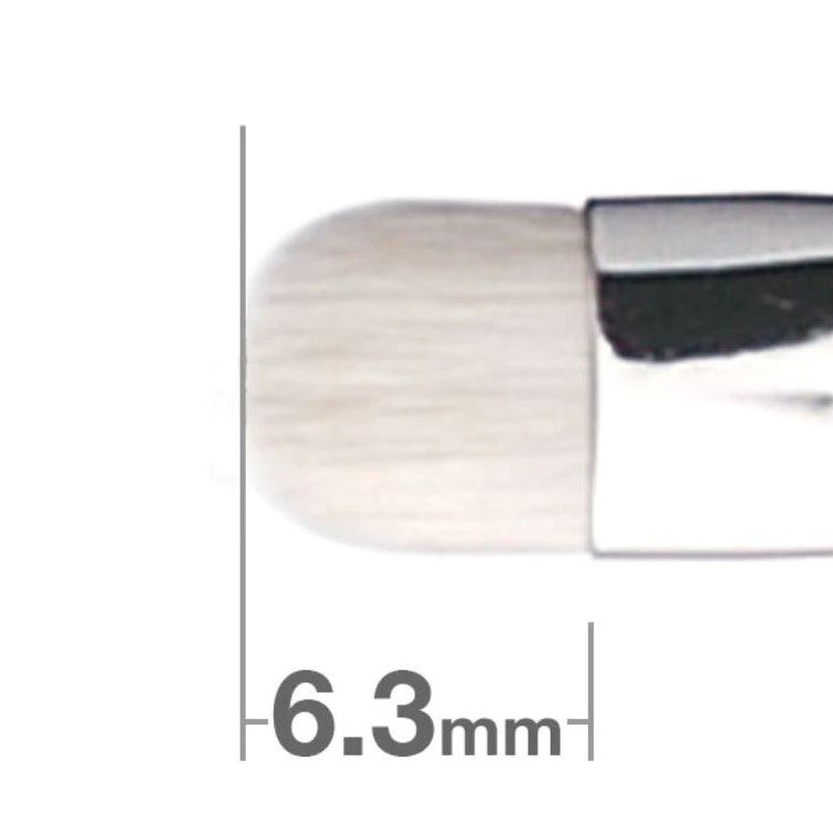 J005BkSL Eyeshadow Brush Round & Flat [HA0620]