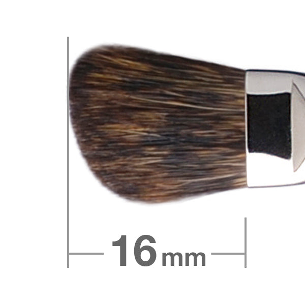 G232BkSL Eyeshadow Brush Angled [HB0281]