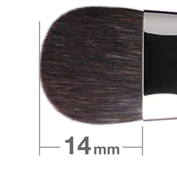 G532NBkSL=B532NBkSL Eyeshadow Brush Round & Flat [HB0350]