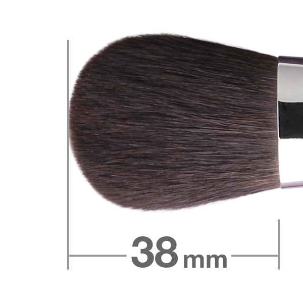 G5519BkSL Powder Brush [HA0456]