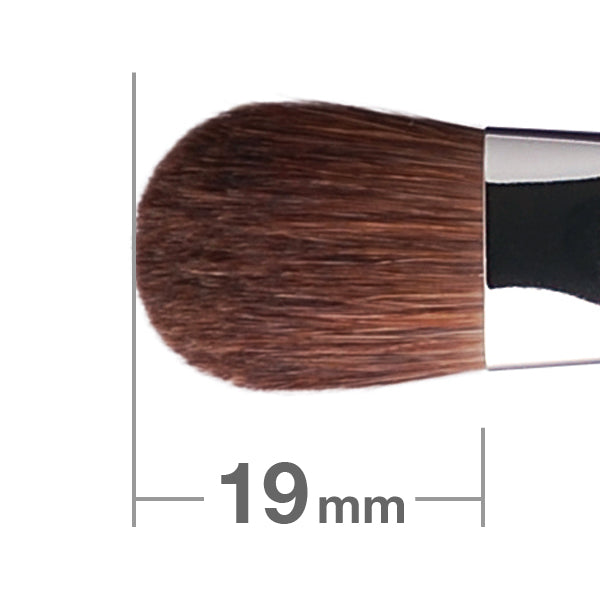 G5503BkSL Eyeshadow Brush Round & Flat [HB0369]