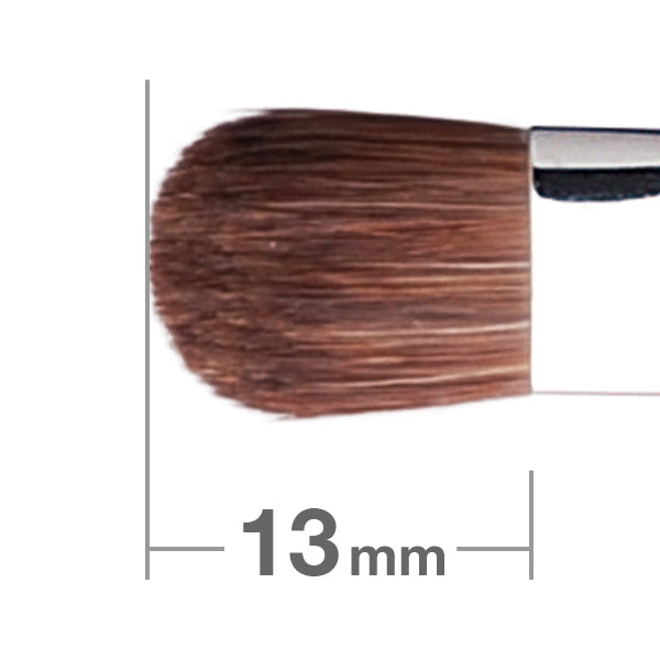 G5505BkSL Eyeshadow Brush Round & Flat [HB0371]