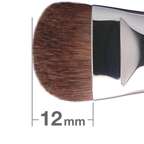 G5508BkSL Eyeshadow Brush Round & Flat [HB0377]