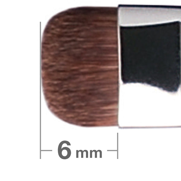 G5510BkSL Eyeshadow Brush Round & Flat [HA0420]