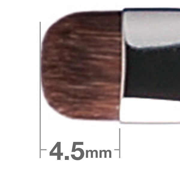 G5511BkSL Eyeshadow Brush Round & Flat [HA0425]
