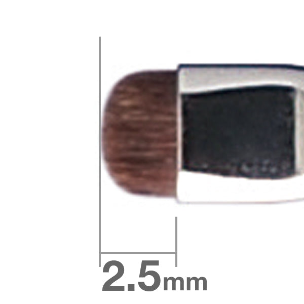 G5512BkSLN Eyeshadow Brush Round & Flat [HB0391]