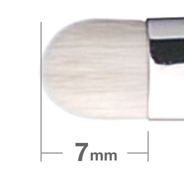 G5513BkSL Eyeshadow Brush Round & Flat [HA0435]