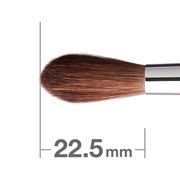 G5516BkSL Eyeshadow Brush Round [HB0409]