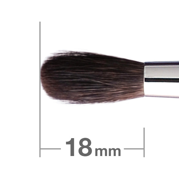 G5533NBkSL Eyeshadow Brush Round [HB0452]