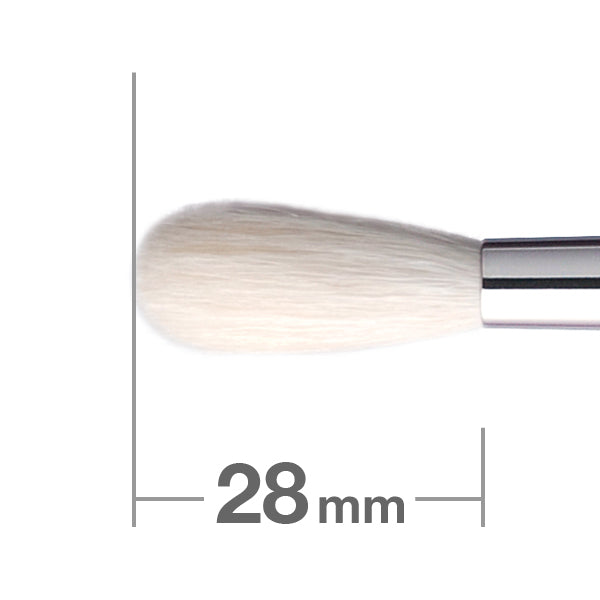 G5540BkSL Eyeshadow Brush Round [HA0524]