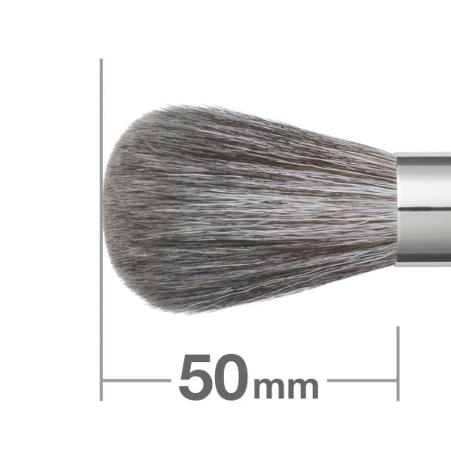 G104ABkSL Powder Brush Round [HB0228]