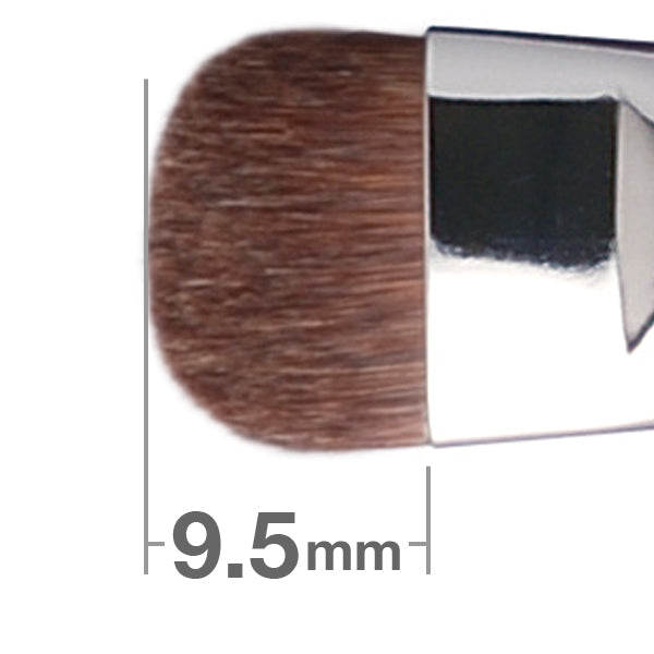 G5509BkSL Eyeshadow Brush Round & Flat [HB0378]