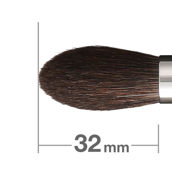 G5521BBkSL Highlighter Brush Tapered [HB0427]