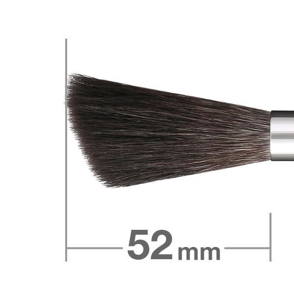 G6040BkSL Kebo (Dusting Brush) [HA1425]