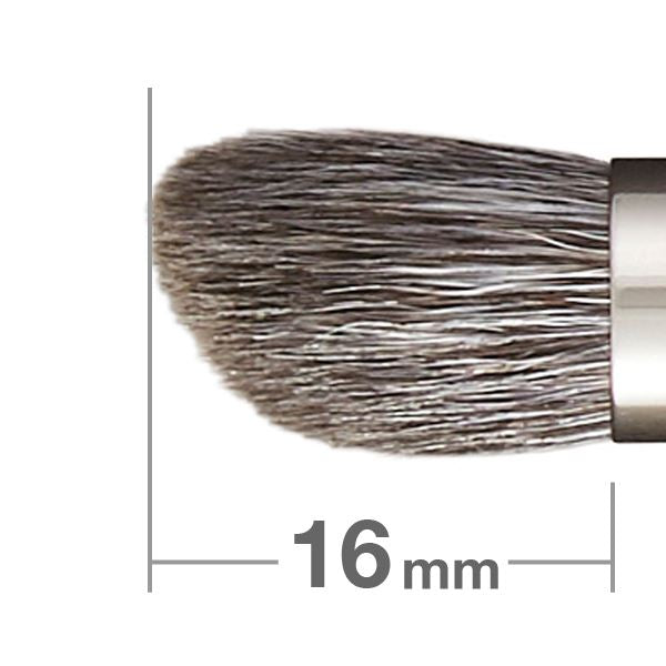 G6451BkSL Eyeshadow Brush Round & Angled [HB0515]