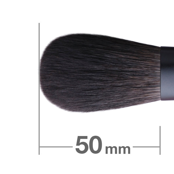 Kokutan Powder Brush M [HA1505]