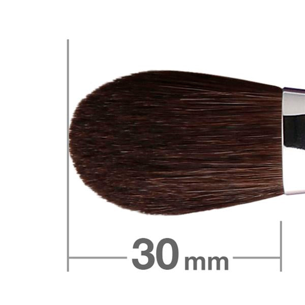 K023 Blush Brush Round & Flat [HA0191]