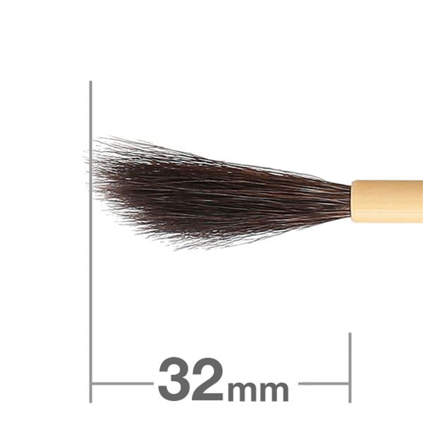BASIC ELEMENT - Weasel Hair Sumi-e Calligraphy Hard Tip Brush Set