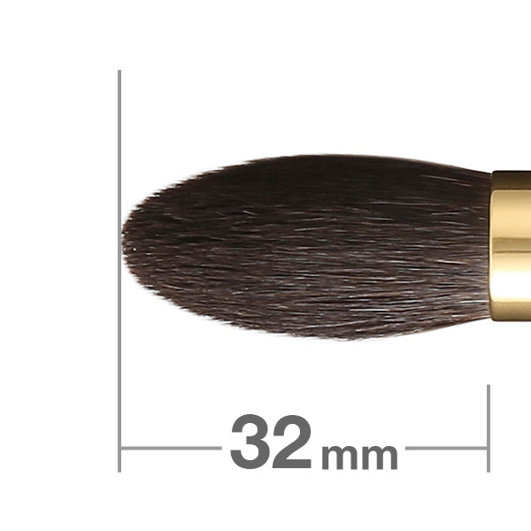 S5521 Highlight Brush Tapered [HB0015]