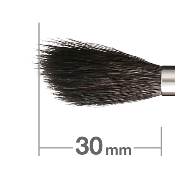 G6070BkSL Kebo (Dusting Brush) [HB1127]