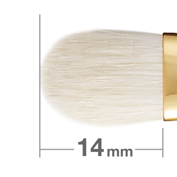 S133HS Eyeshadow Brush Round & Flat [HB0027]