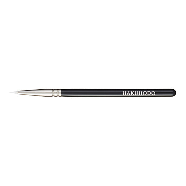 I007N2BkSL Eyeliner Brush [HB0838]