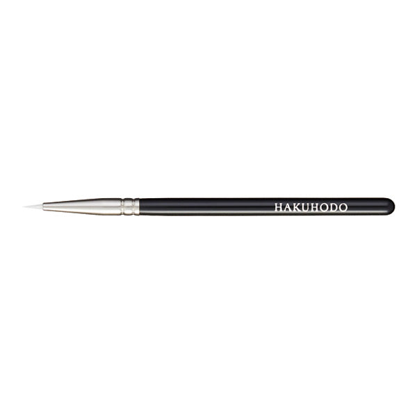 I007N3BkSL Eyeliner Brush [HA0984]