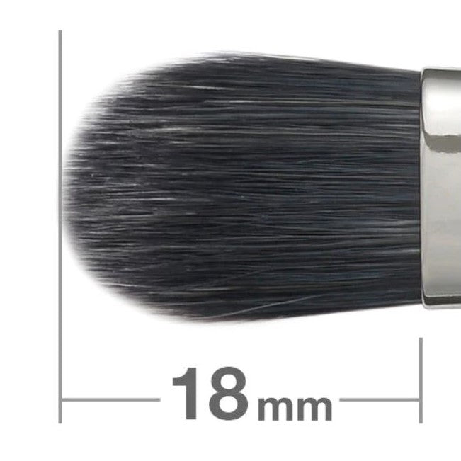 I120BBkSL Eyeshadow Brush Round & Flat [HA1011]
