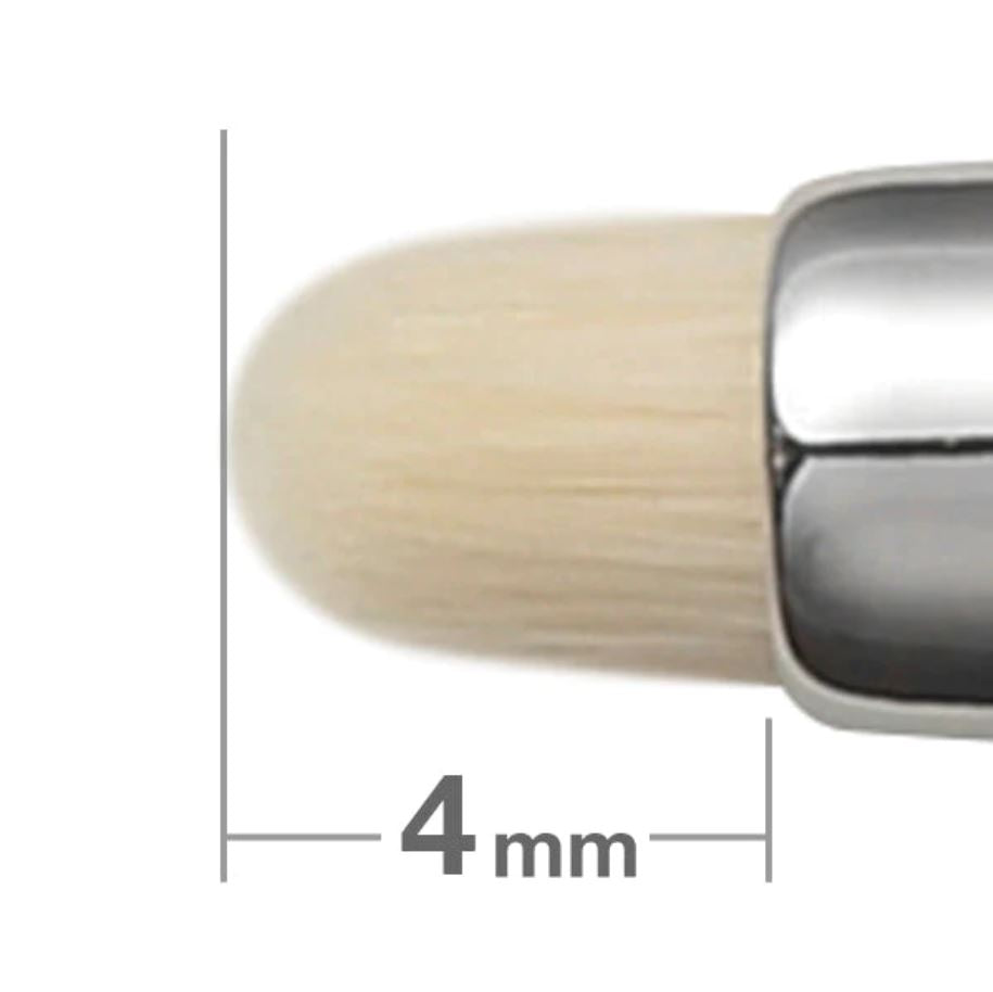 I5570NBkSL Eyeshadow Brush Pointed [HB0939]