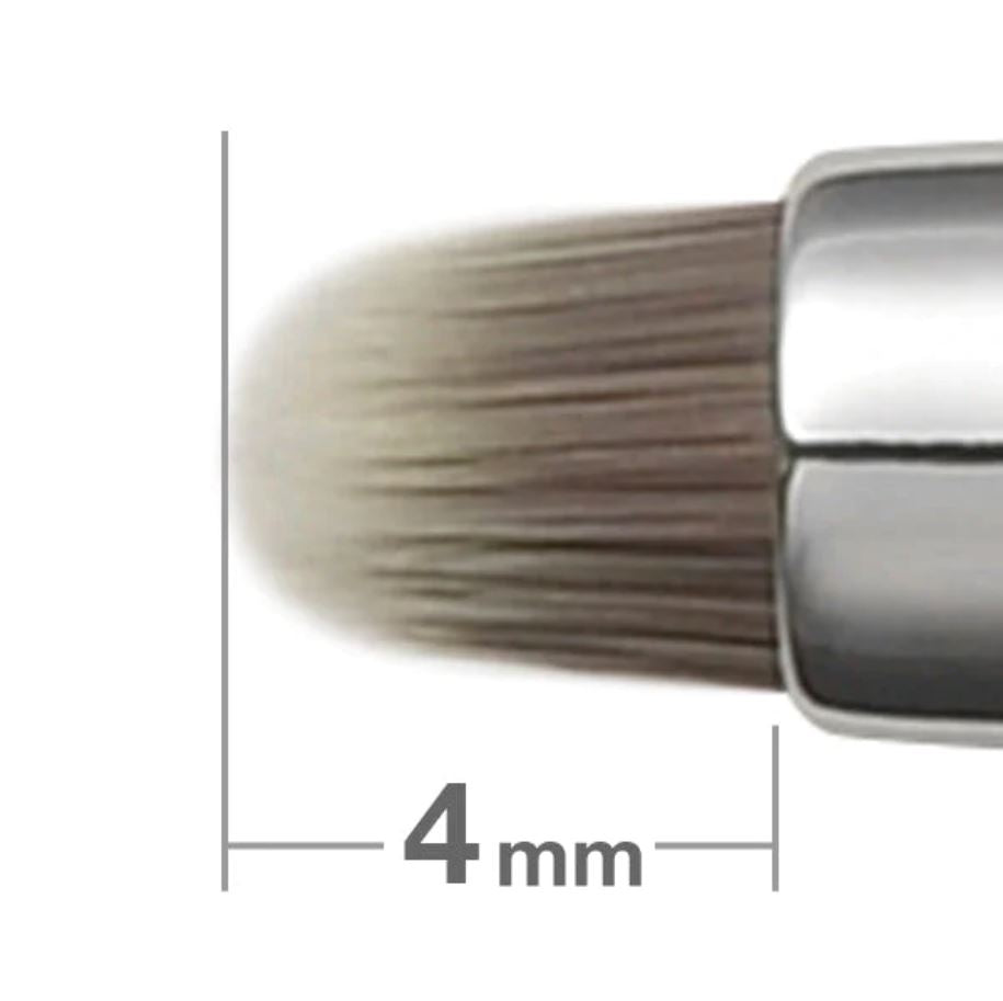 I5575BkSL Eyeshadow Brush Round [HB0940]
