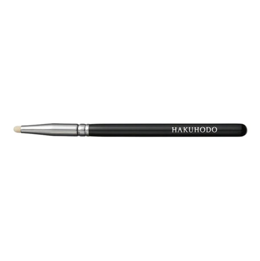 I5575NBkSL Eyeshadow Brush Round [HA2043]