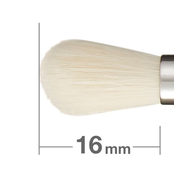 I5607BkSL Eyeshadow Brush Round & Angled [HA1155]