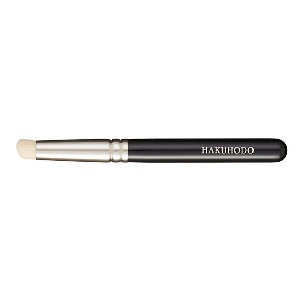 I5608NBkSL Eyeshadow Brush Round & Angled [HA1165]