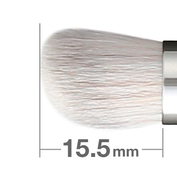 I6451 Eyeshadow Brush Round & Angled [HA1183]