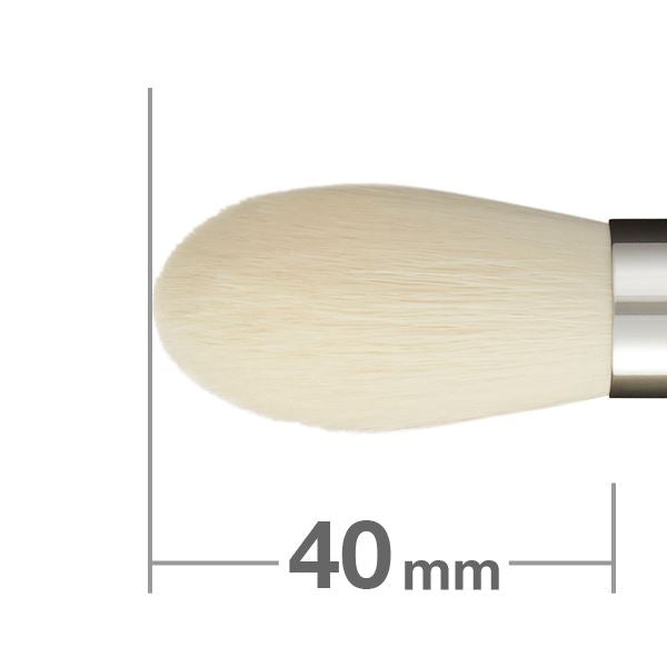 I6530NBkSL Highlighter Brush Tapered [HB0992]