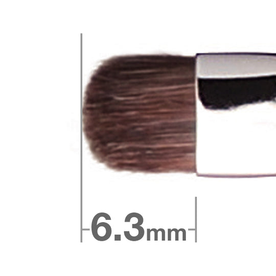 J005HBkSL Eyeshadow & Eyeliner Brush Round & Flat [HB0530] Hakuhodo USA