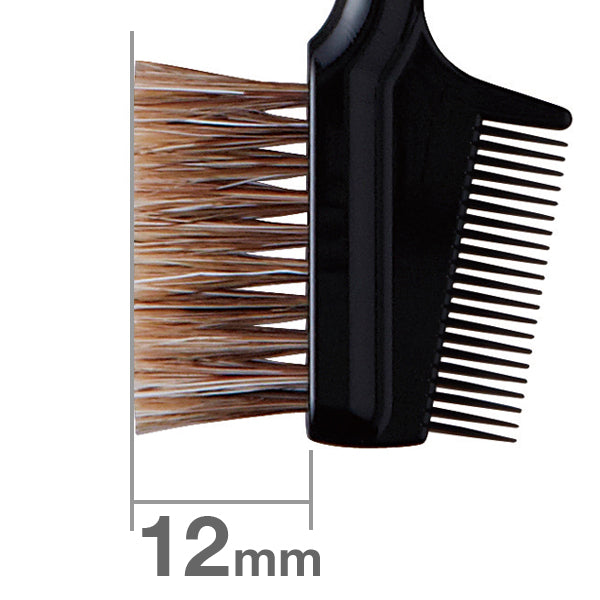 J030BkSL Eyelash & Eyebrow Comb Brush Angled (Black) [HB0555]