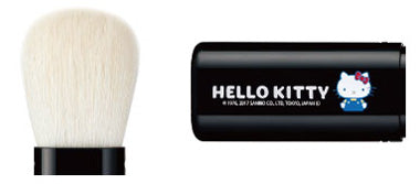 Hello Kitty Slide Face Brush Round & Flat (70's) [XB007]
