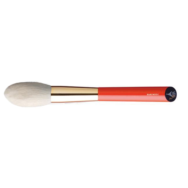 S103 Powder Blush Brush pointed