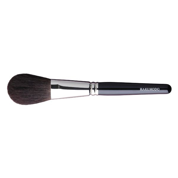G002NBkSLN Finishing Round & Flat [HC0189] – Hakuhodo USA